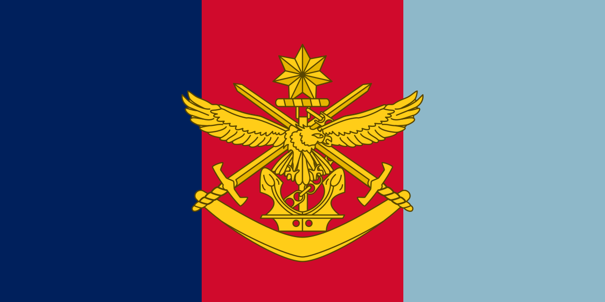 Ensign of the Australian Defence Force